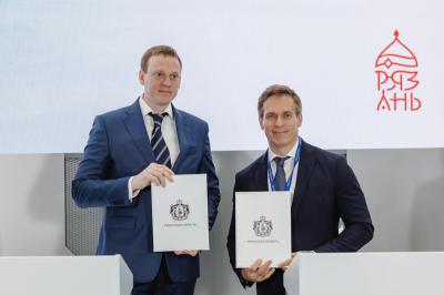 Рязанская область и Почта России подписали соглашение о сотрудничестве